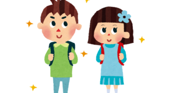 「私の子育て法則・・・♪」子育ては楽しんだもん勝ち～♪～小学生編～