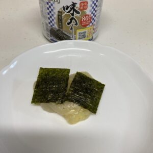 シリコン皿で簡単♪「のび～るもちチーズのり」