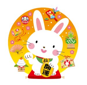 3/21の最強の開運日!一粒万倍日は何しよ～♪2023年は３日間しかないらしい！