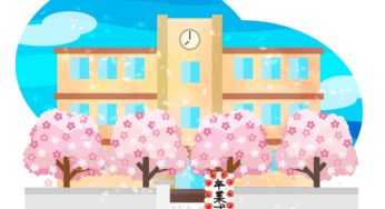 息子の高校の卒業式！親の役割も・・・