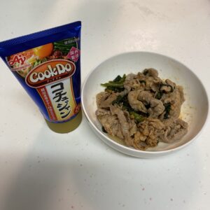 豚肉とほうれん草のプルコギ風!お好みでコチュジャン！