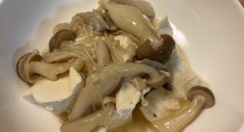 あともう1品足したい時に！豆腐きのこあんかけ♪
